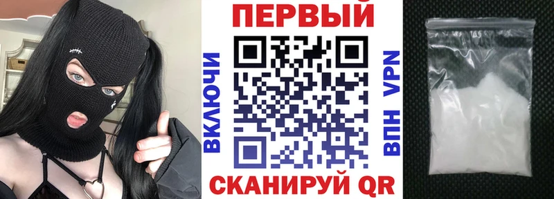 дарнет шоп  Верхоянск  shop Telegram  Amphetamine Premium 