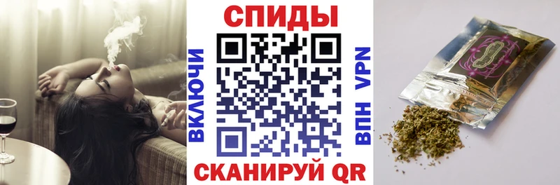 даркнет состав  Верхоянск  Бутират BDO 