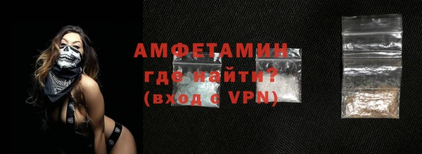 дистиллят марихуана Богородск