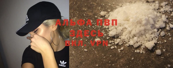 jwh Волгодонск