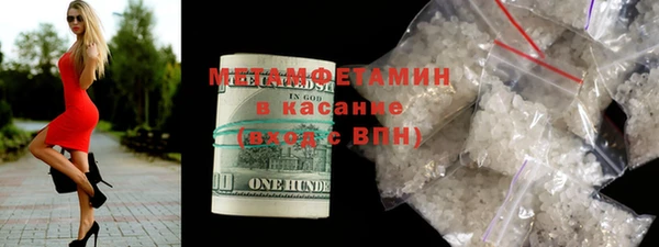 стаф Богданович