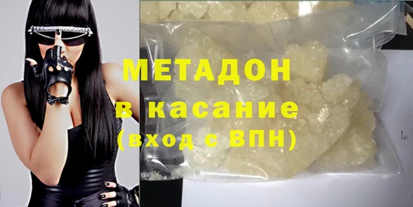 стаф Богданович