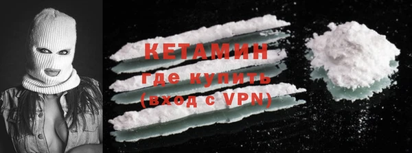 стаф Богданович