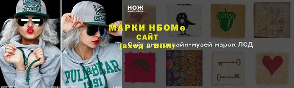 стаф Богданович