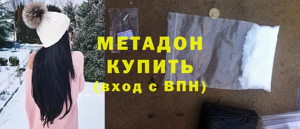 стаф Богданович