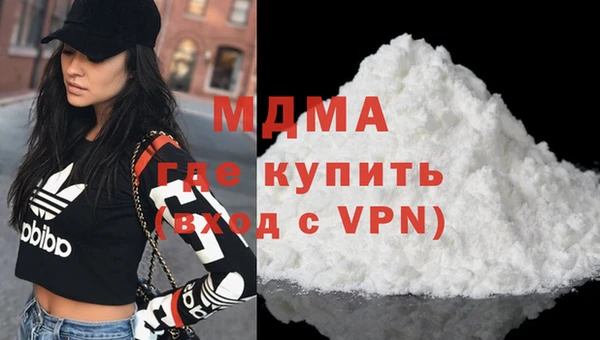 стаф Богданович
