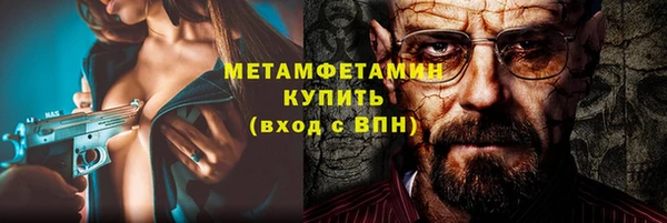 стаф Богданович
