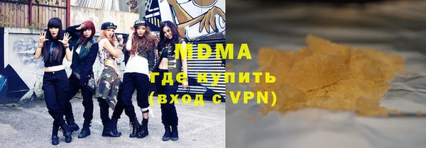 стаф Богданович