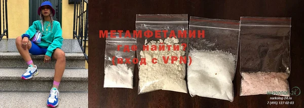 стаф Богданович