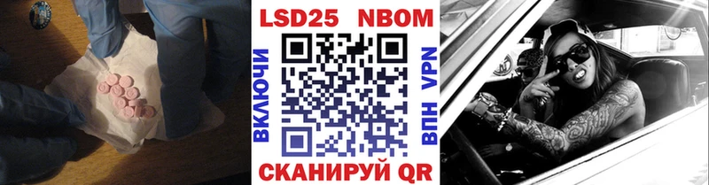 ЛСД экстази кислота  где найти наркотики  Верхоянск 