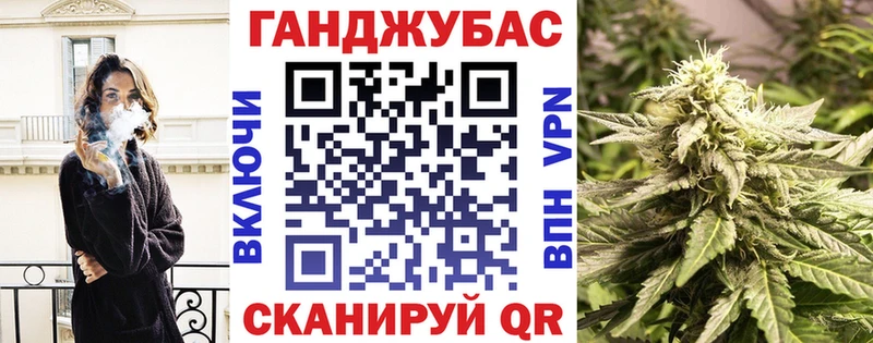 Каннабис планчик  сколько стоит  Верхоянск 